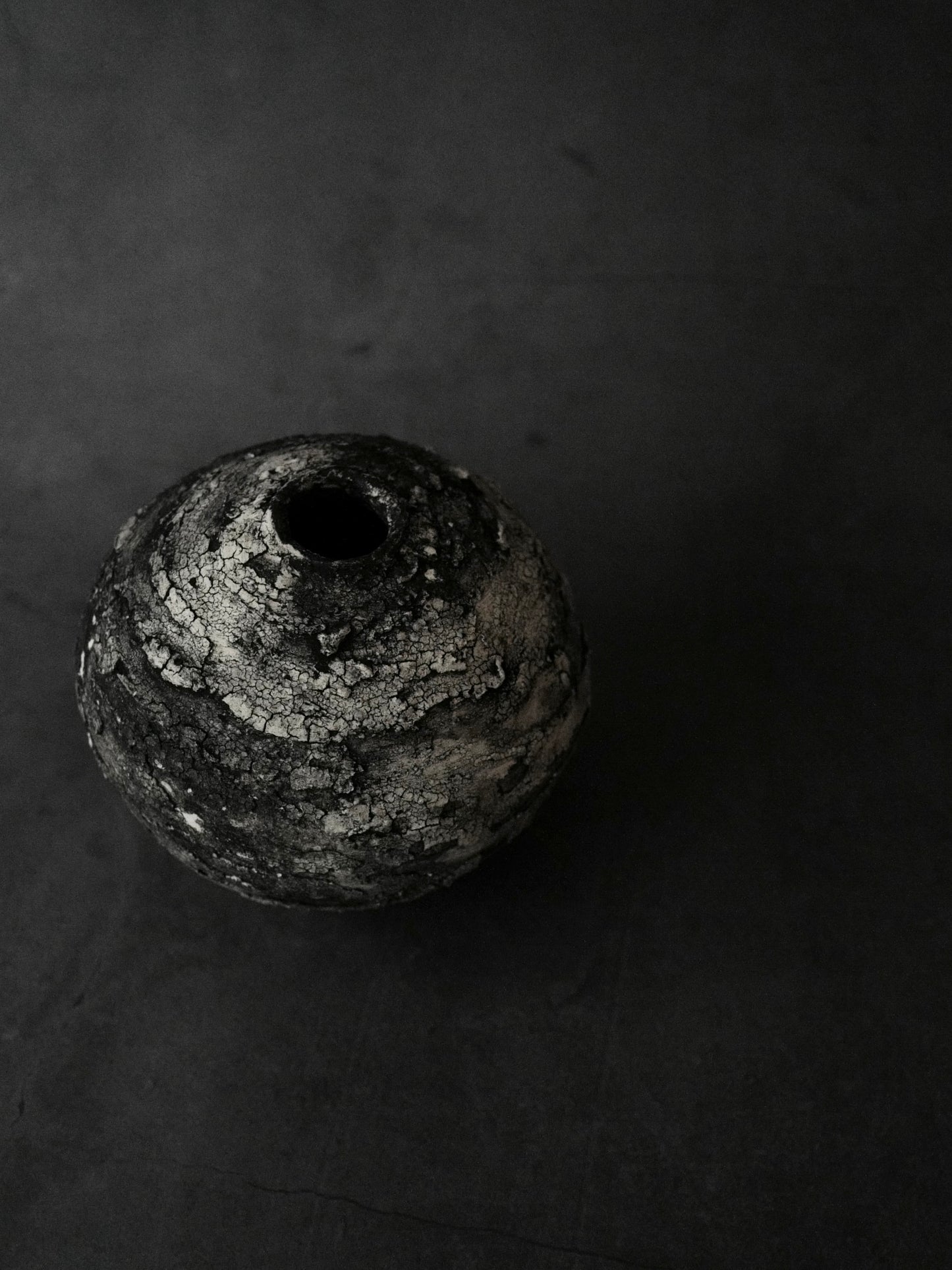 球対救 | Ecliptic