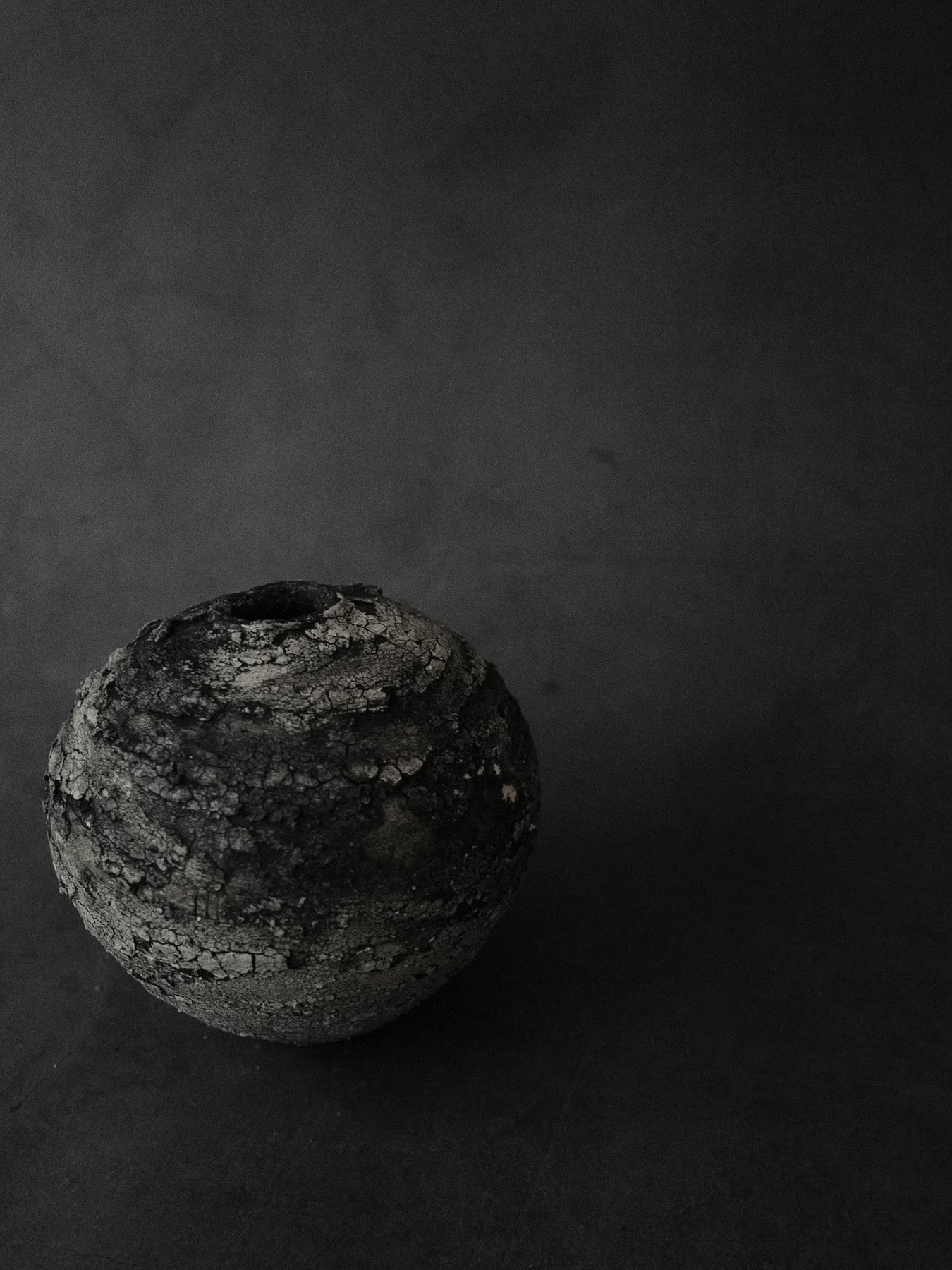 球対救 | Ecliptic